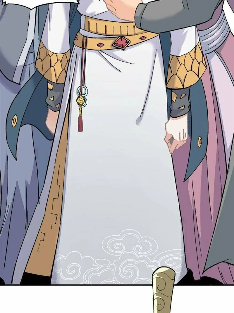 Read All Hail the Sect Leader chapter 7 image 40 on Lezhin