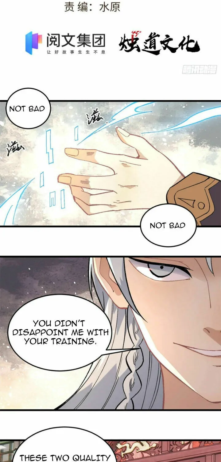 Read All Hail the Sect Leader chapter 71 image 2 on Lezhin