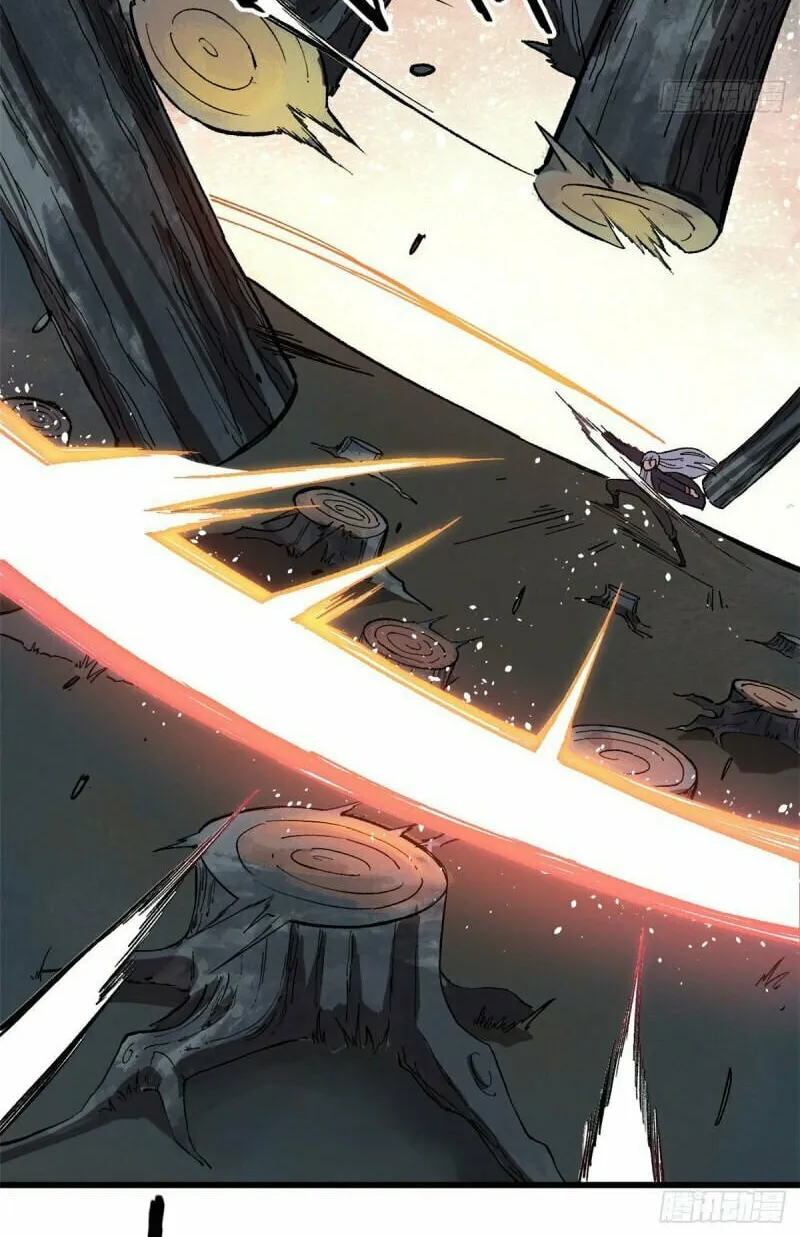 Read All Hail the Sect Leader chapter 73 image 10 on Lezhin