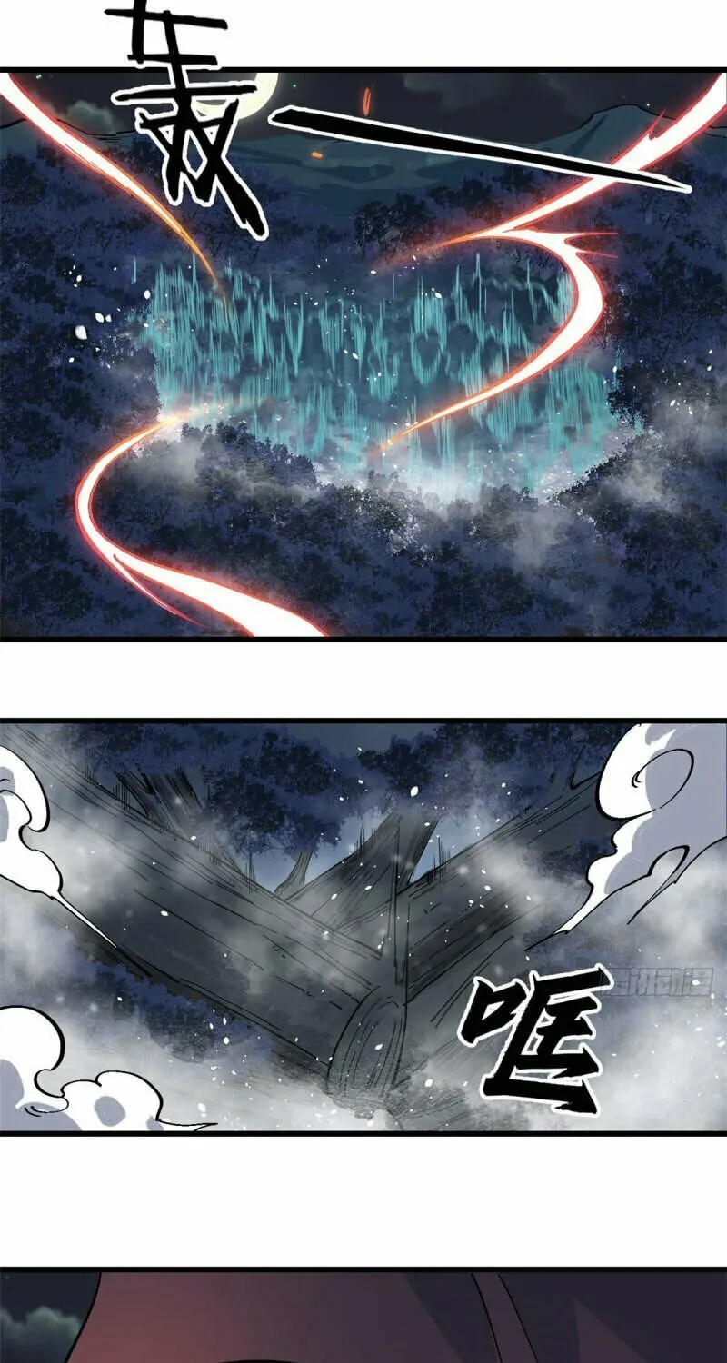 Read All Hail the Sect Leader chapter 73 image 11 on Lezhin
