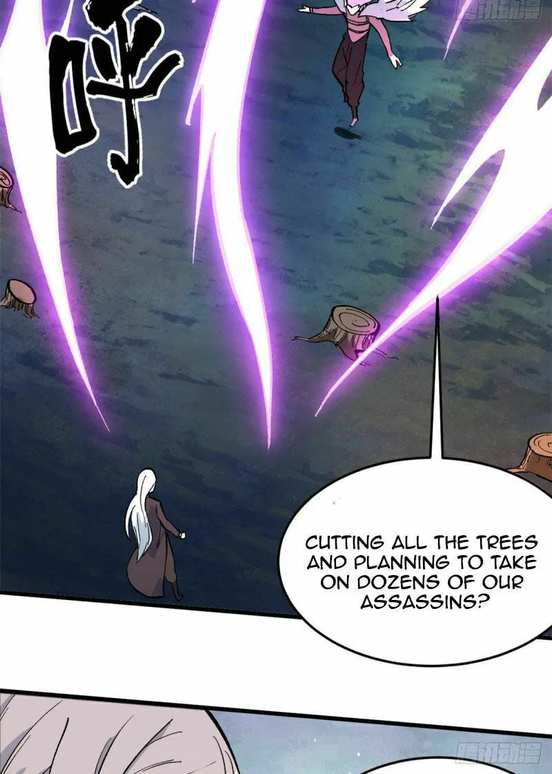 Read All Hail the Sect Leader chapter 73 image 18 on Lezhin
