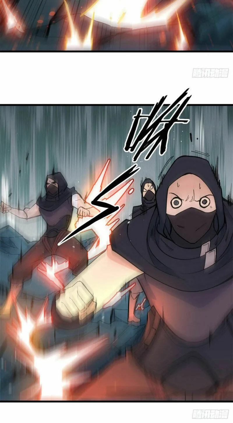 Read All Hail the Sect Leader chapter 73 image 22 on Lezhin