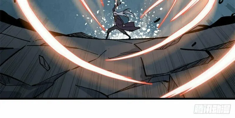 Read All Hail the Sect Leader chapter 73 image 32 on Lezhin