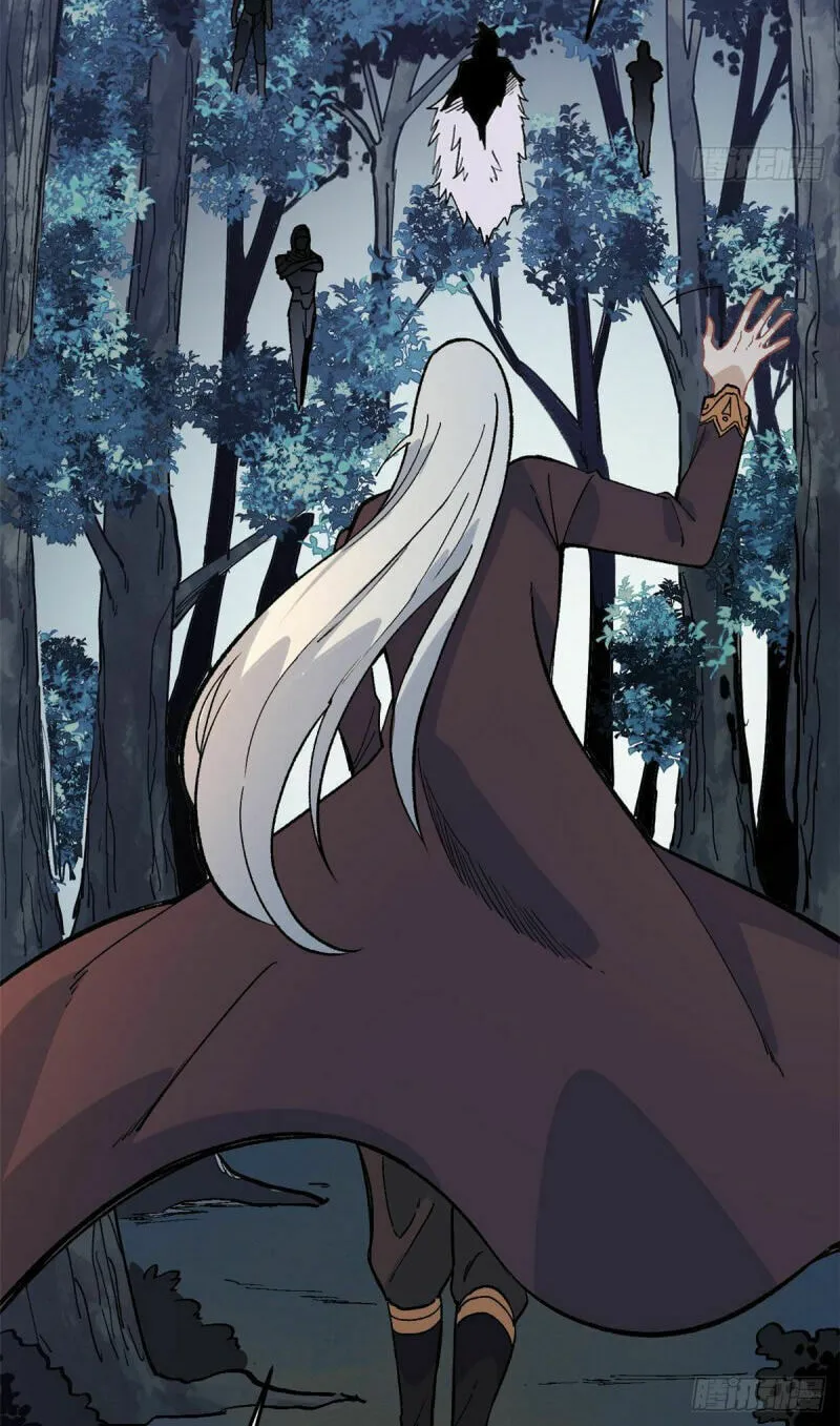 Read All Hail the Sect Leader chapter 73 image 6 on Lezhin