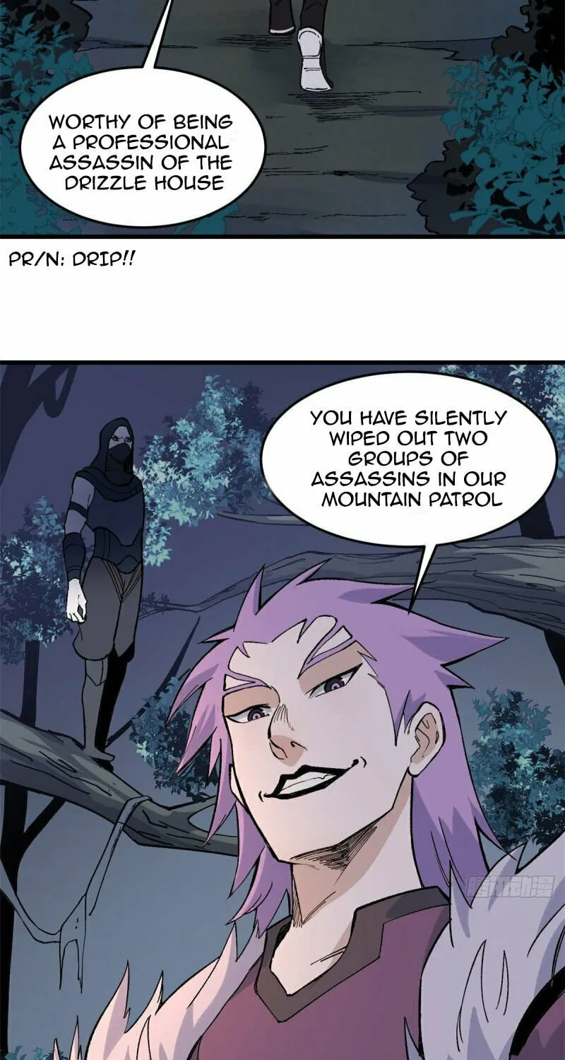 Read All Hail the Sect Leader chapter 73 image 7 on Lezhin