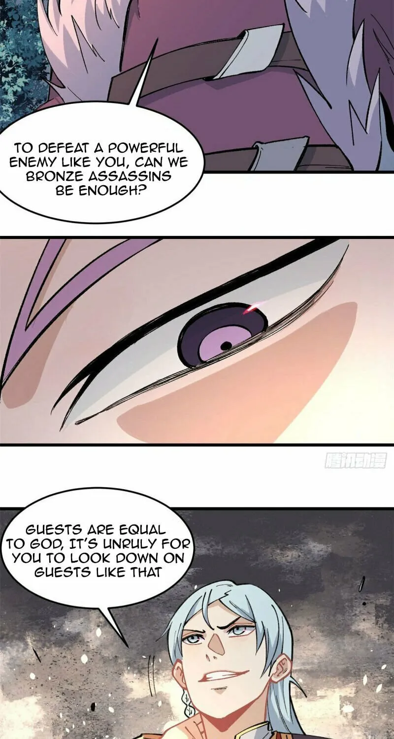 Read All Hail the Sect Leader chapter 73 image 8 on Lezhin