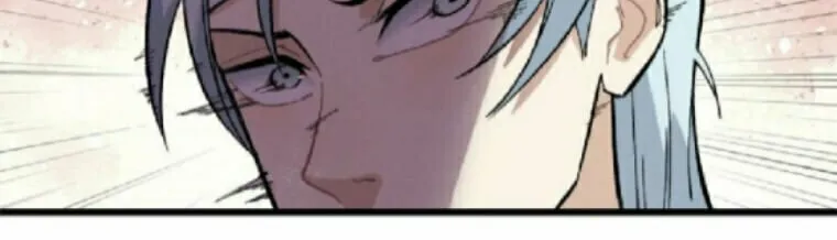 Read All Hail the Sect Leader chapter 75 image 10 on Lezhin