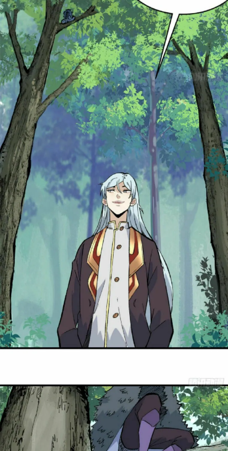 Read All Hail the Sect Leader chapter 75 image 13 on Lezhin