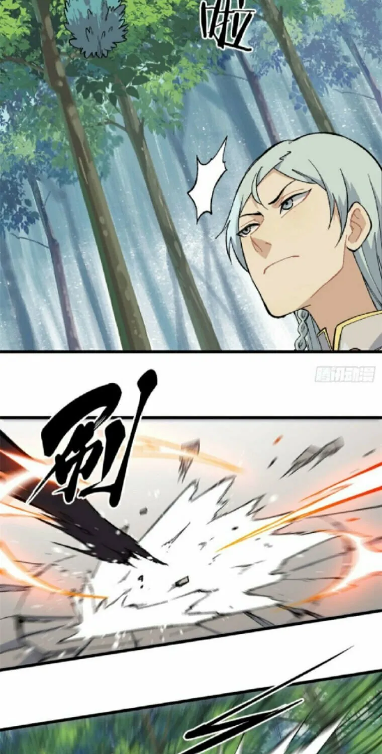 Read All Hail the Sect Leader chapter 75 image 18 on Lezhin