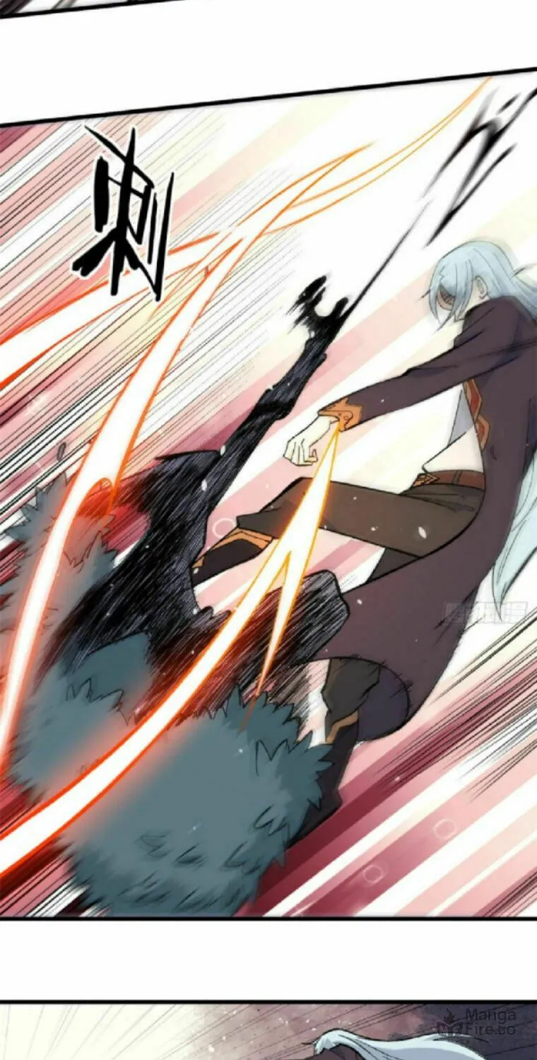 Read All Hail the Sect Leader chapter 75 image 21 on Lezhin