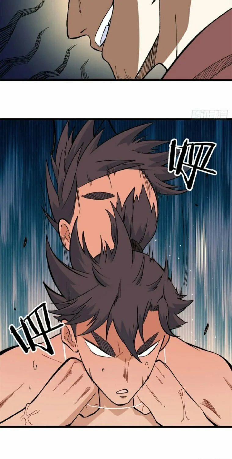 Read All Hail the Sect Leader chapter 76 image 19 on Lezhin