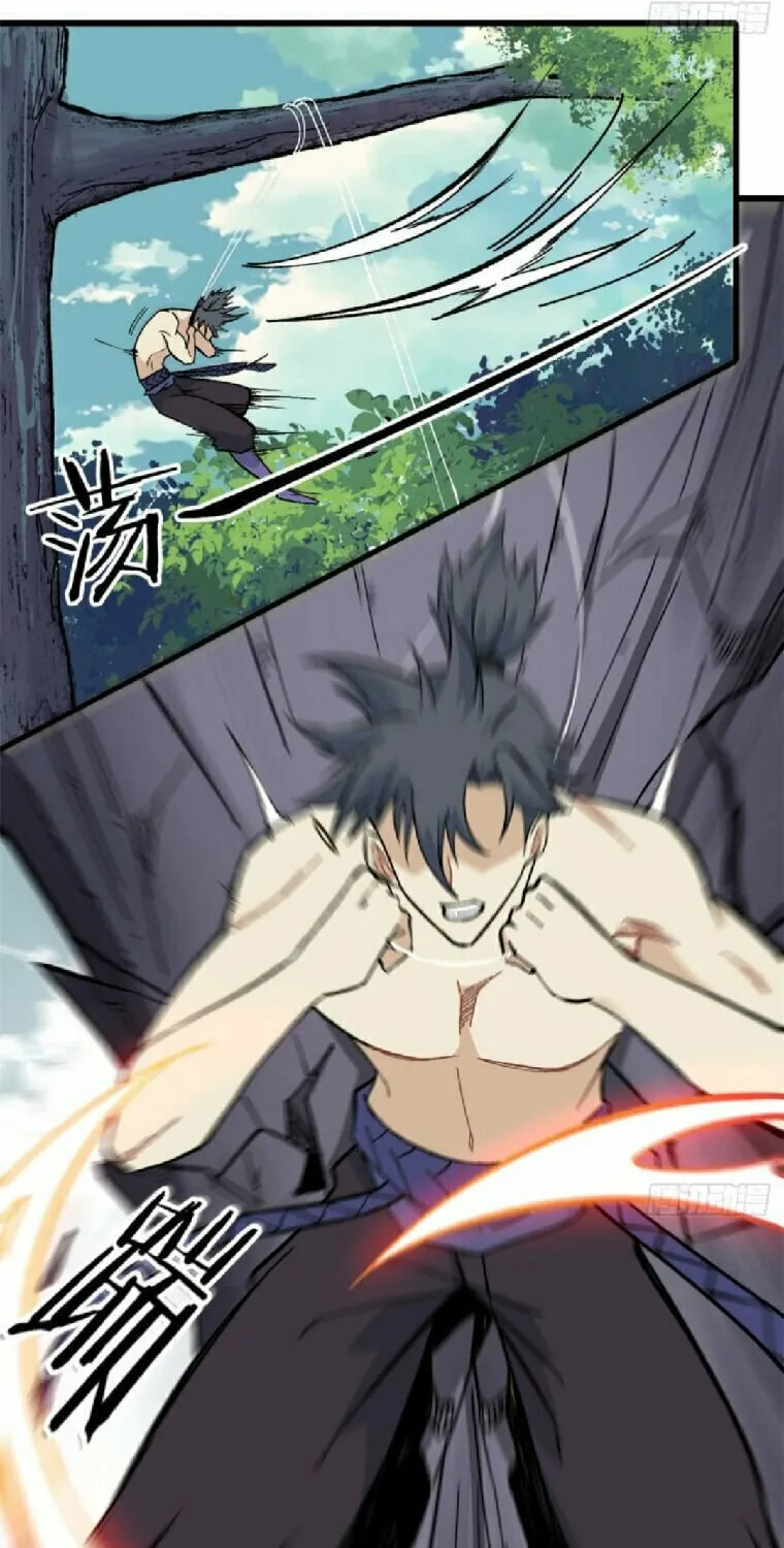 Read All Hail the Sect Leader chapter 76 image 20 on Lezhin