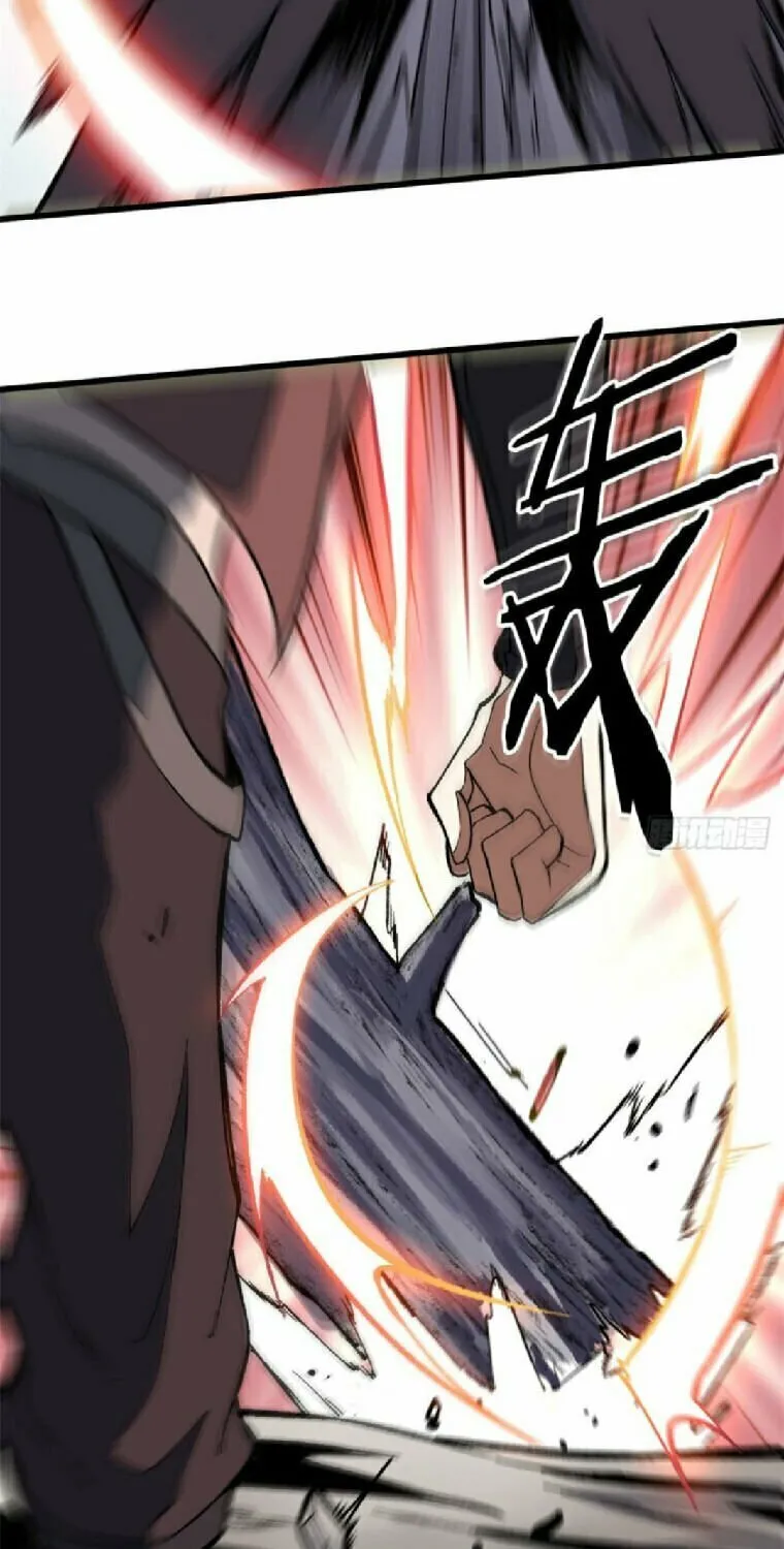 Read All Hail the Sect Leader chapter 76 image 21 on Lezhin