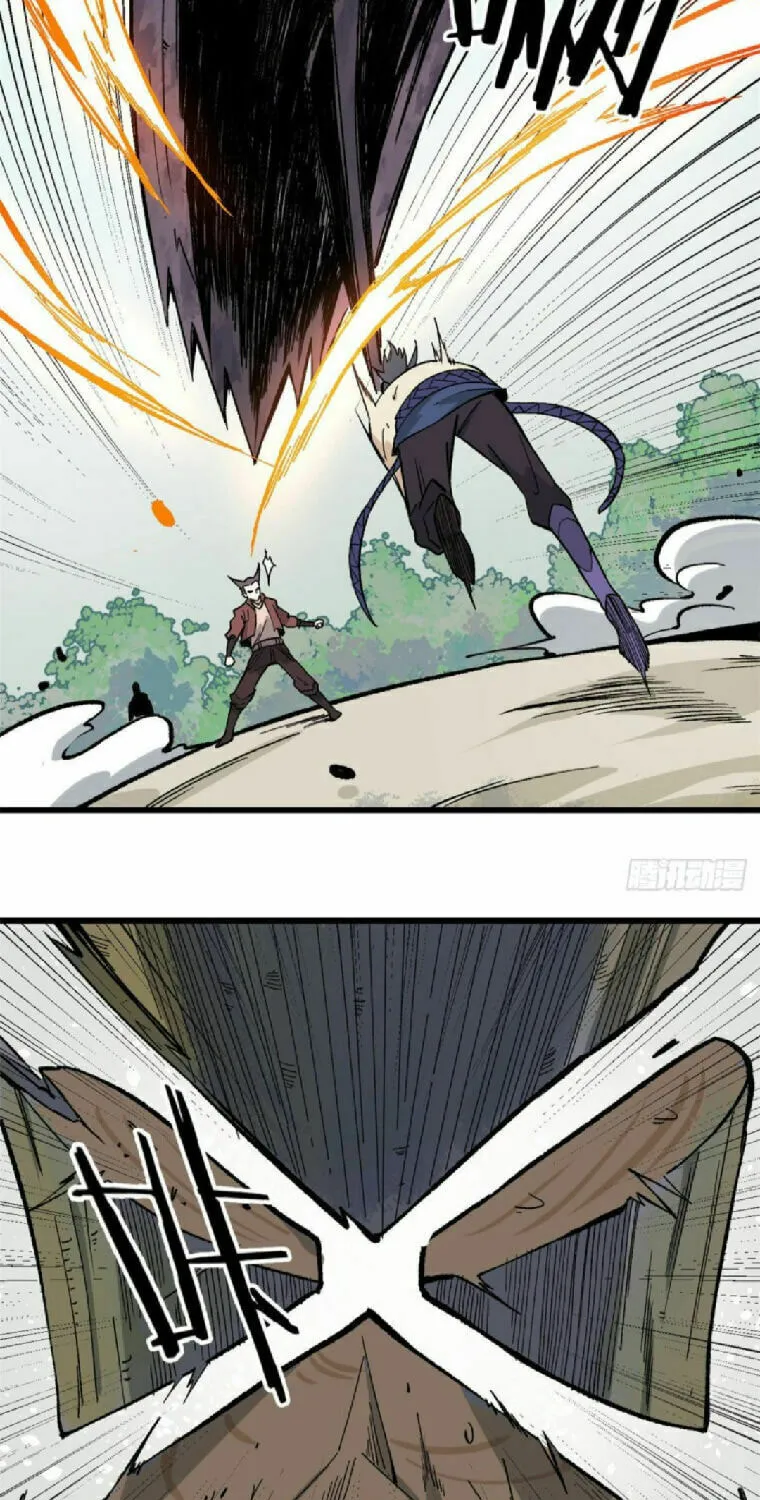 Read All Hail the Sect Leader chapter 76 image 25 on Lezhin