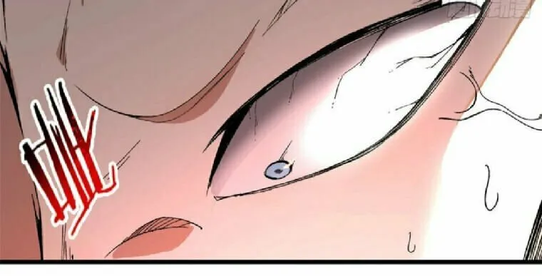 Read All Hail the Sect Leader chapter 76 image 32 on Lezhin