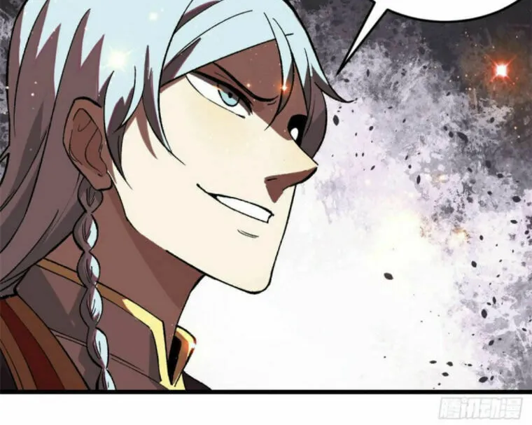 Read All Hail the Sect Leader chapter 76 image 34 on Lezhin