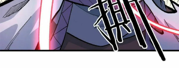 Read All Hail the Sect Leader chapter 76 image 6 on Lezhin