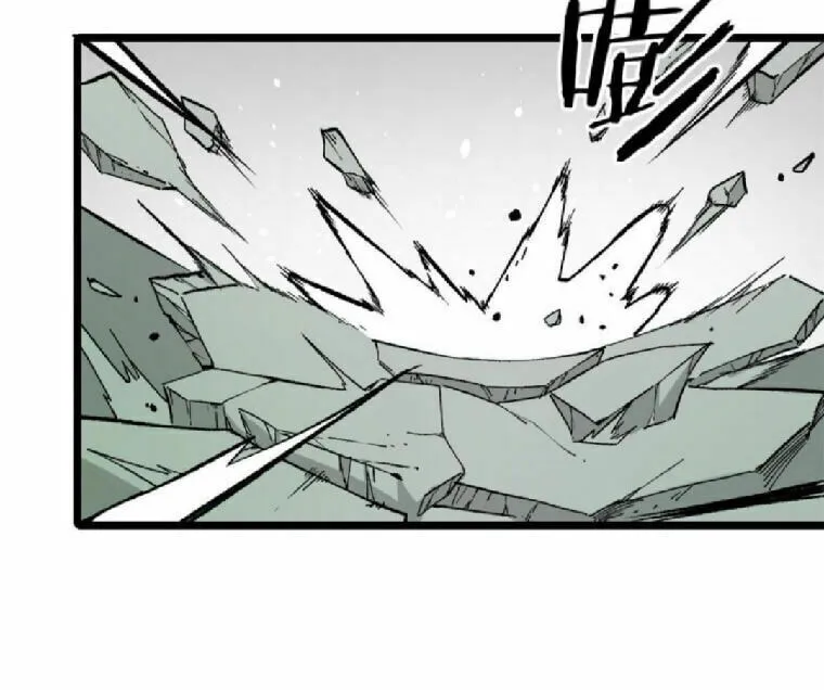 Read All Hail the Sect Leader chapter 77 image 19 on Lezhin