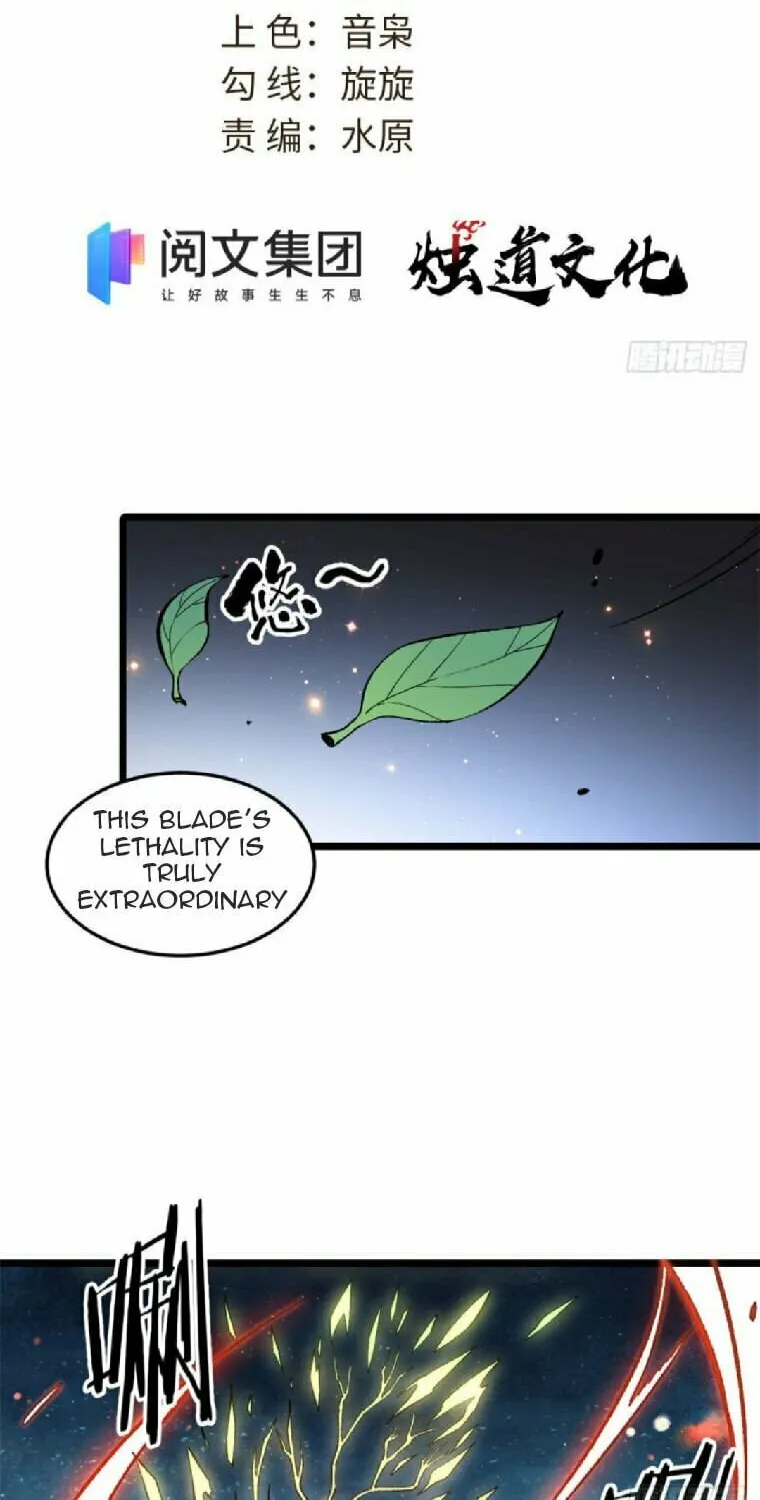 Read All Hail the Sect Leader chapter 77 image 2 on Lezhin