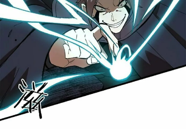 Read All Hail the Sect Leader chapter 77 image 24 on Lezhin