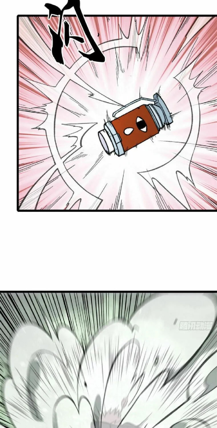 Read All Hail the Sect Leader chapter 77 image 26 on Lezhin