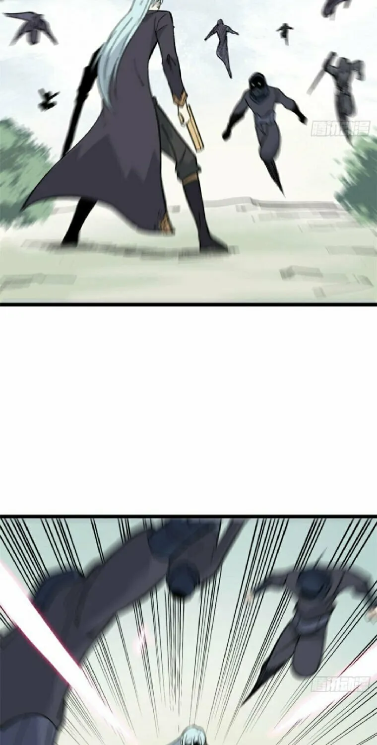 Read All Hail the Sect Leader chapter 78 image 18 on Lezhin