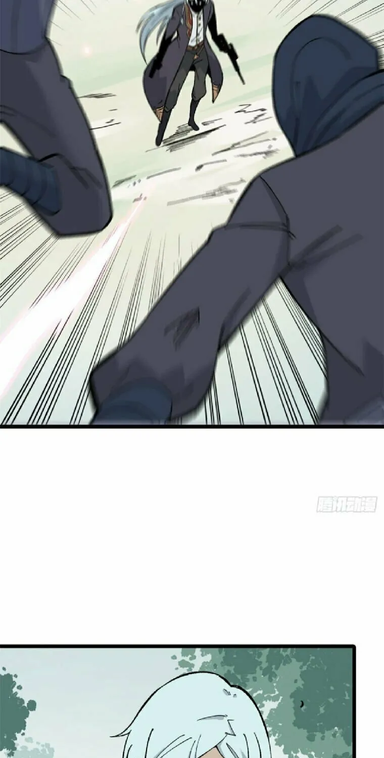 Read All Hail the Sect Leader chapter 78 image 19 on Lezhin