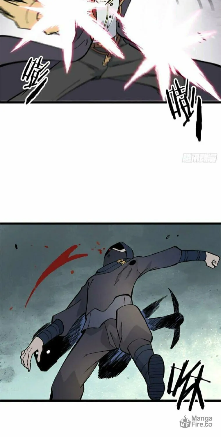 Read All Hail the Sect Leader chapter 78 image 22 on Lezhin