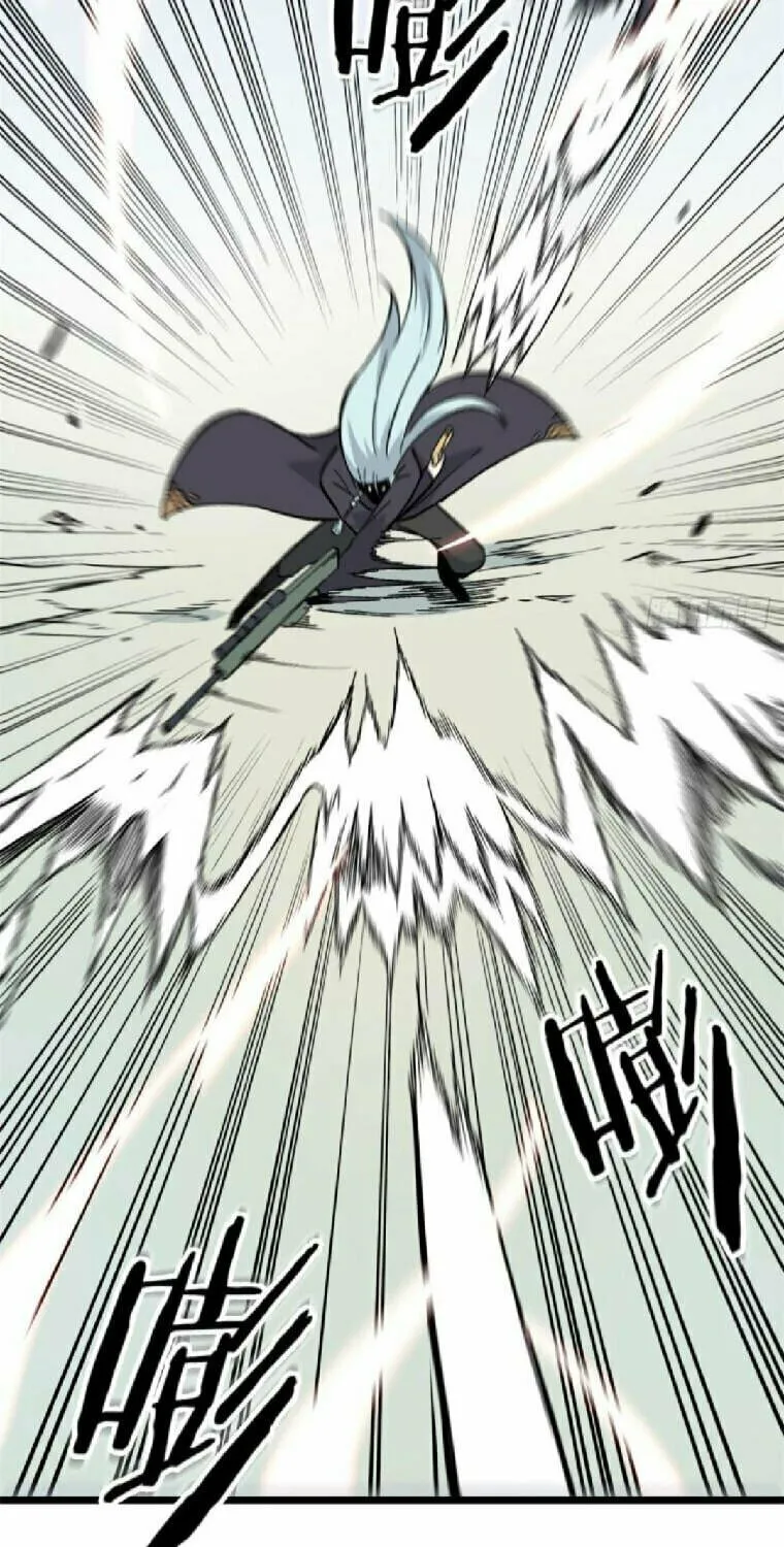 Read All Hail the Sect Leader chapter 78 image 25 on Lezhin