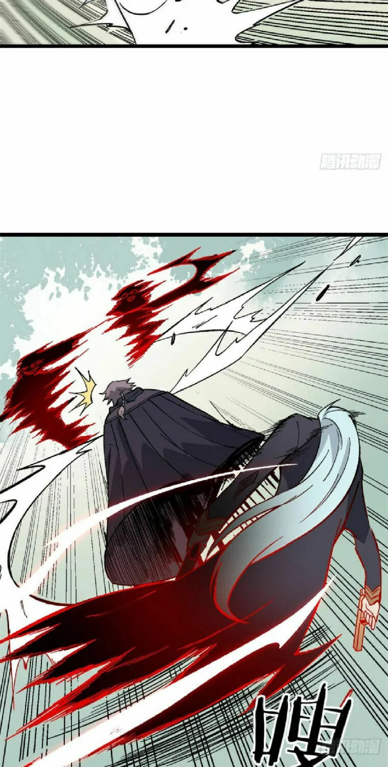 Read All Hail the Sect Leader chapter 78 image 29 on Lezhin
