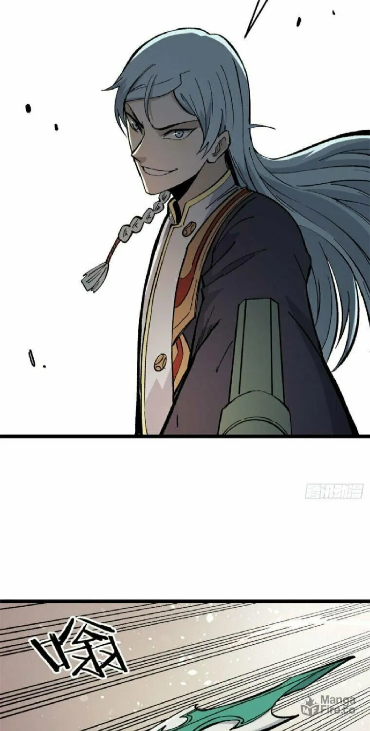 Read All Hail the Sect Leader chapter 78 image 34 on Lezhin