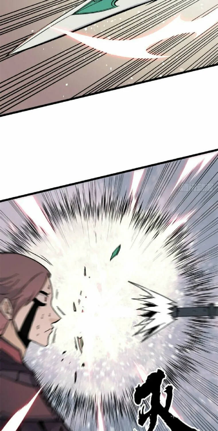 Read All Hail the Sect Leader chapter 78 image 35 on Lezhin