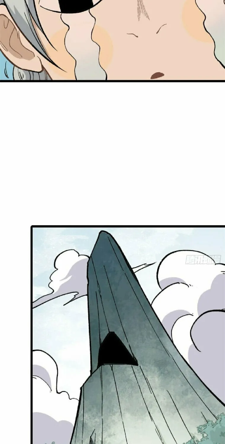 Read All Hail the Sect Leader chapter 78 image 7 on Lezhin