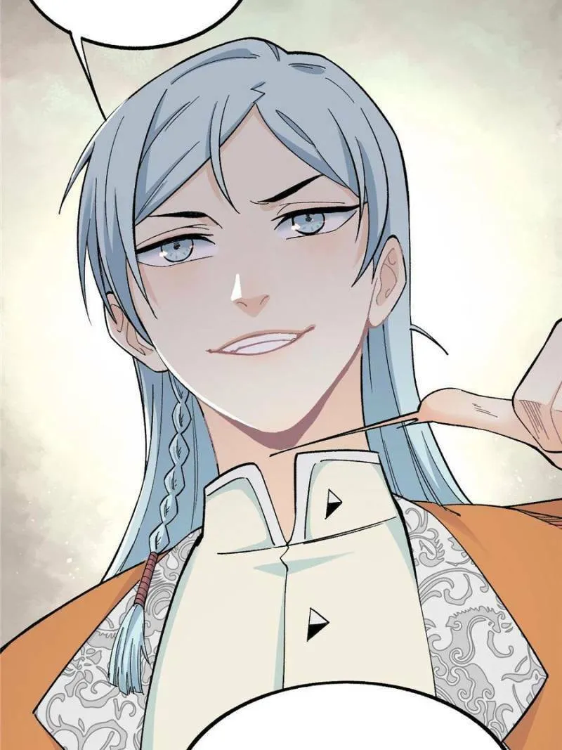 Read All Hail the Sect Leader chapter 8 image 76 on Lezhin
