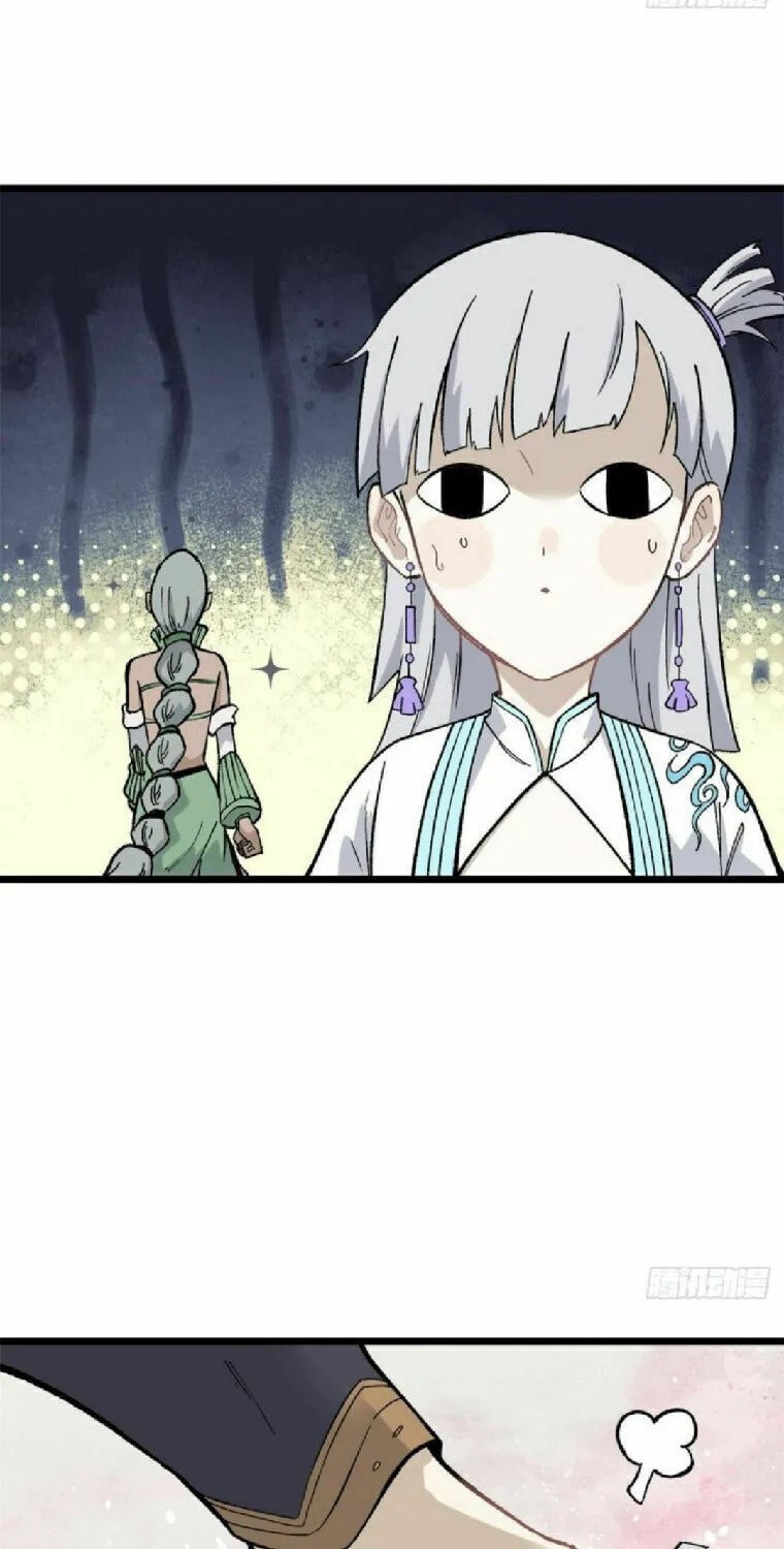 Read All Hail the Sect Leader chapter 80 image 14 on Lezhin