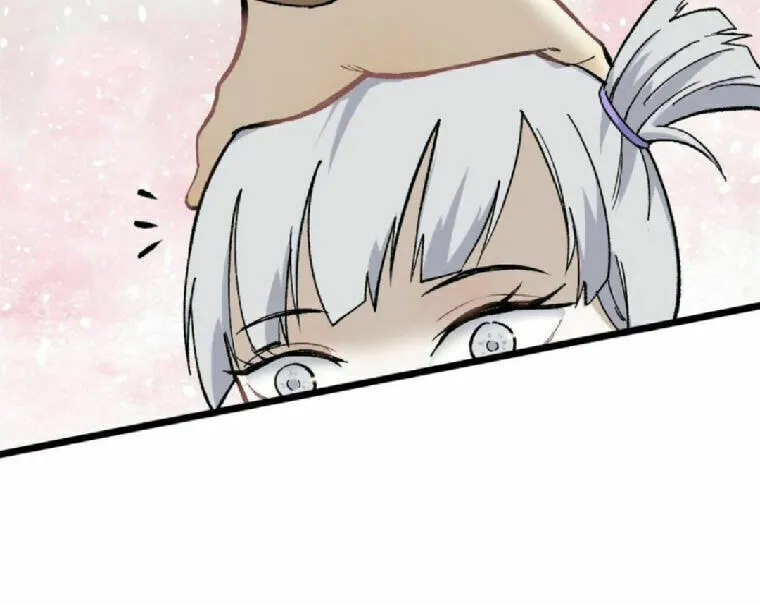 Read All Hail the Sect Leader chapter 80 image 15 on Lezhin