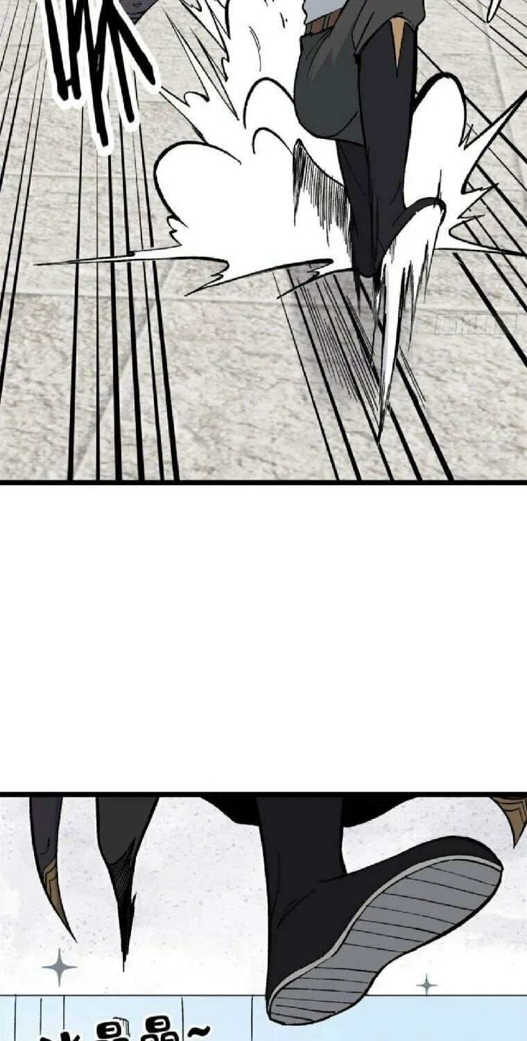 Read All Hail the Sect Leader chapter 80 image 20 on Lezhin