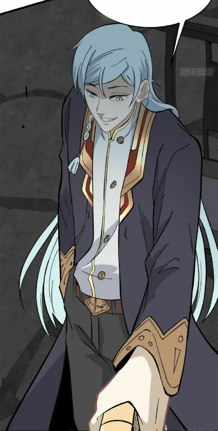Read All Hail the Sect Leader chapter 80 image 35 on Lezhin