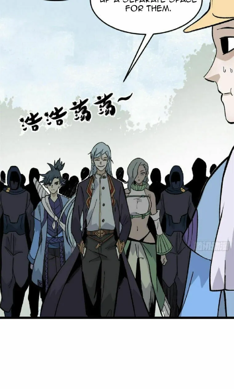 Read All Hail the Sect Leader chapter 80 image 5 on Lezhin