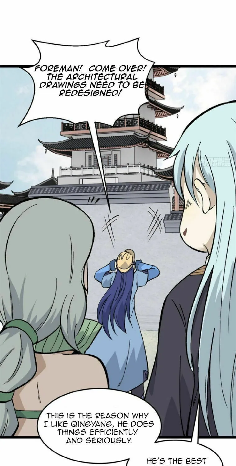 Read All Hail the Sect Leader chapter 80 image 6 on Lezhin