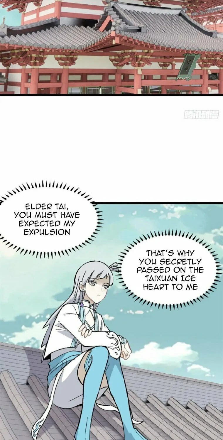 Read All Hail the Sect Leader chapter 81 image 18 on Lezhin