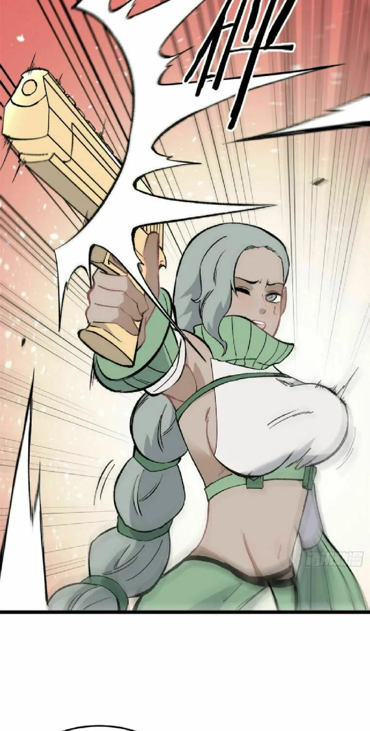 Read All Hail the Sect Leader chapter 81 image 24 on Lezhin
