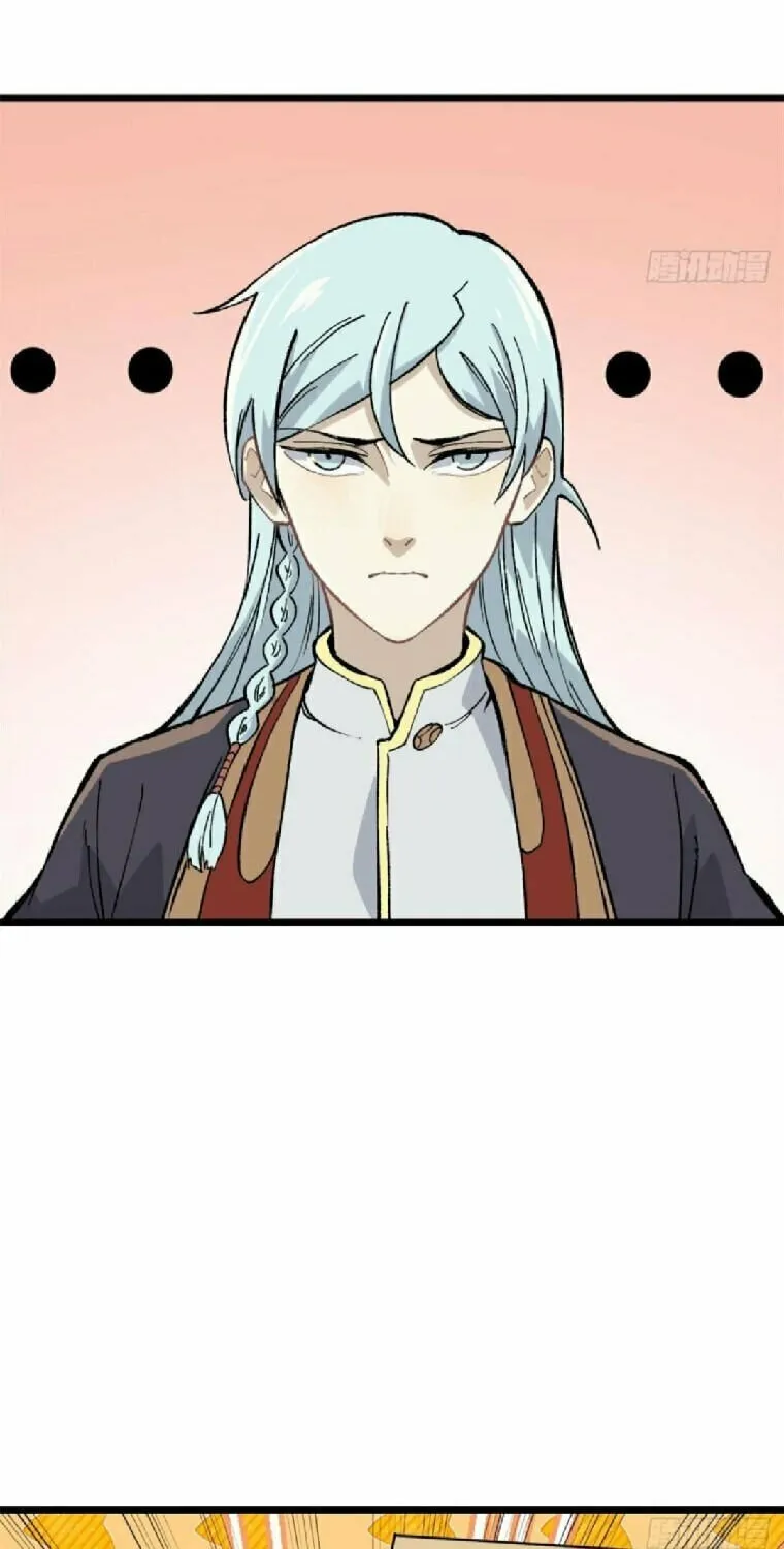Read All Hail the Sect Leader chapter 81 image 31 on Lezhin