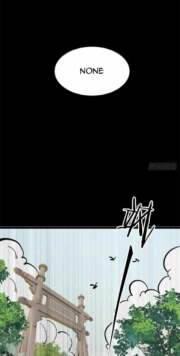 Read All Hail the Sect Leader chapter 81 image 6 on Lezhin