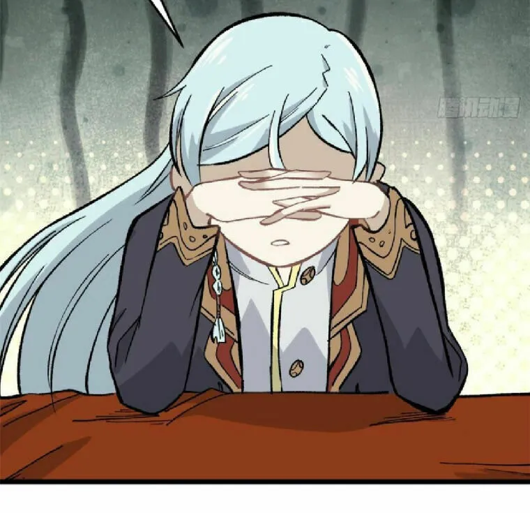 Read All Hail the Sect Leader chapter 82 image 20 on Lezhin