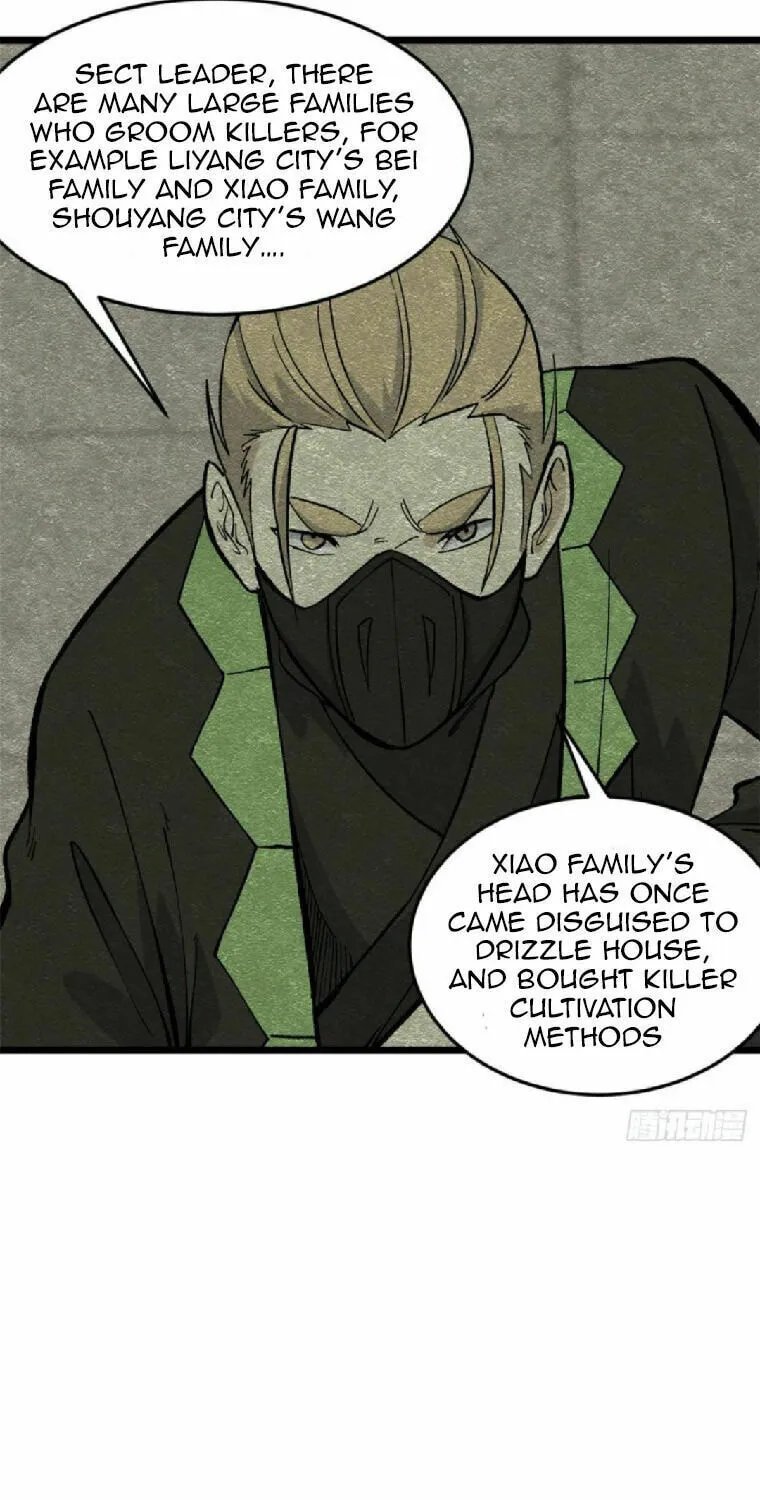 Read All Hail the Sect Leader chapter 82 image 23 on Lezhin