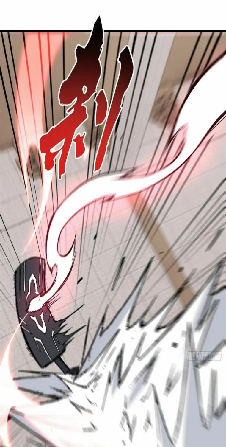 Read All Hail the Sect Leader chapter 82 image 30 on Lezhin