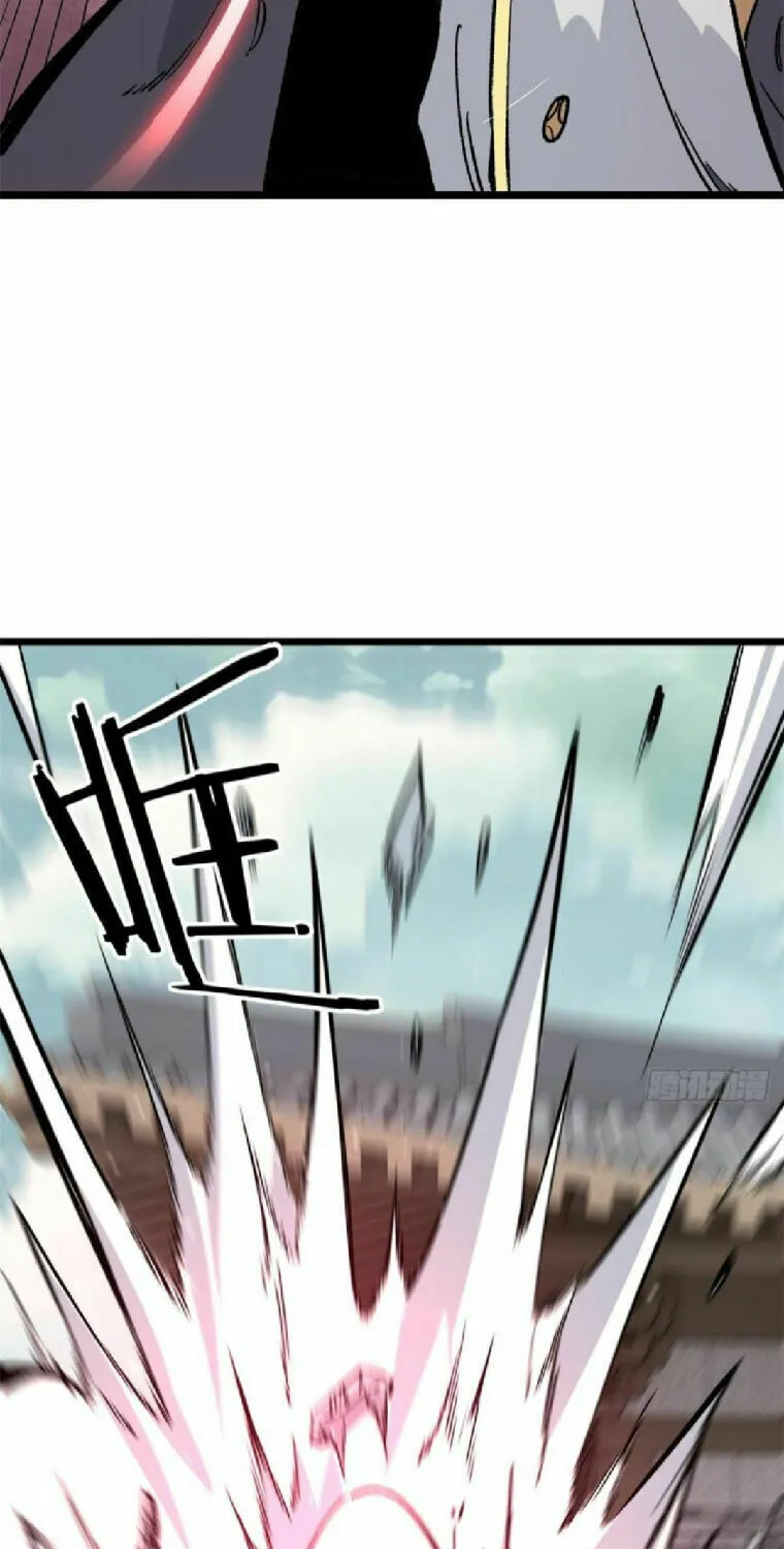 Read All Hail the Sect Leader chapter 82 image 38 on Lezhin