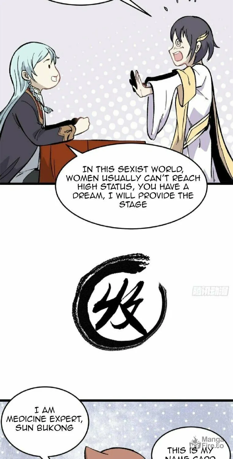 Read All Hail the Sect Leader chapter 82 image 5 on Lezhin
