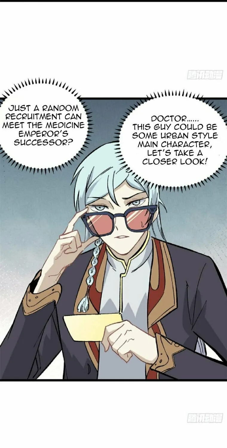 Read All Hail the Sect Leader chapter 82 image 7 on Lezhin